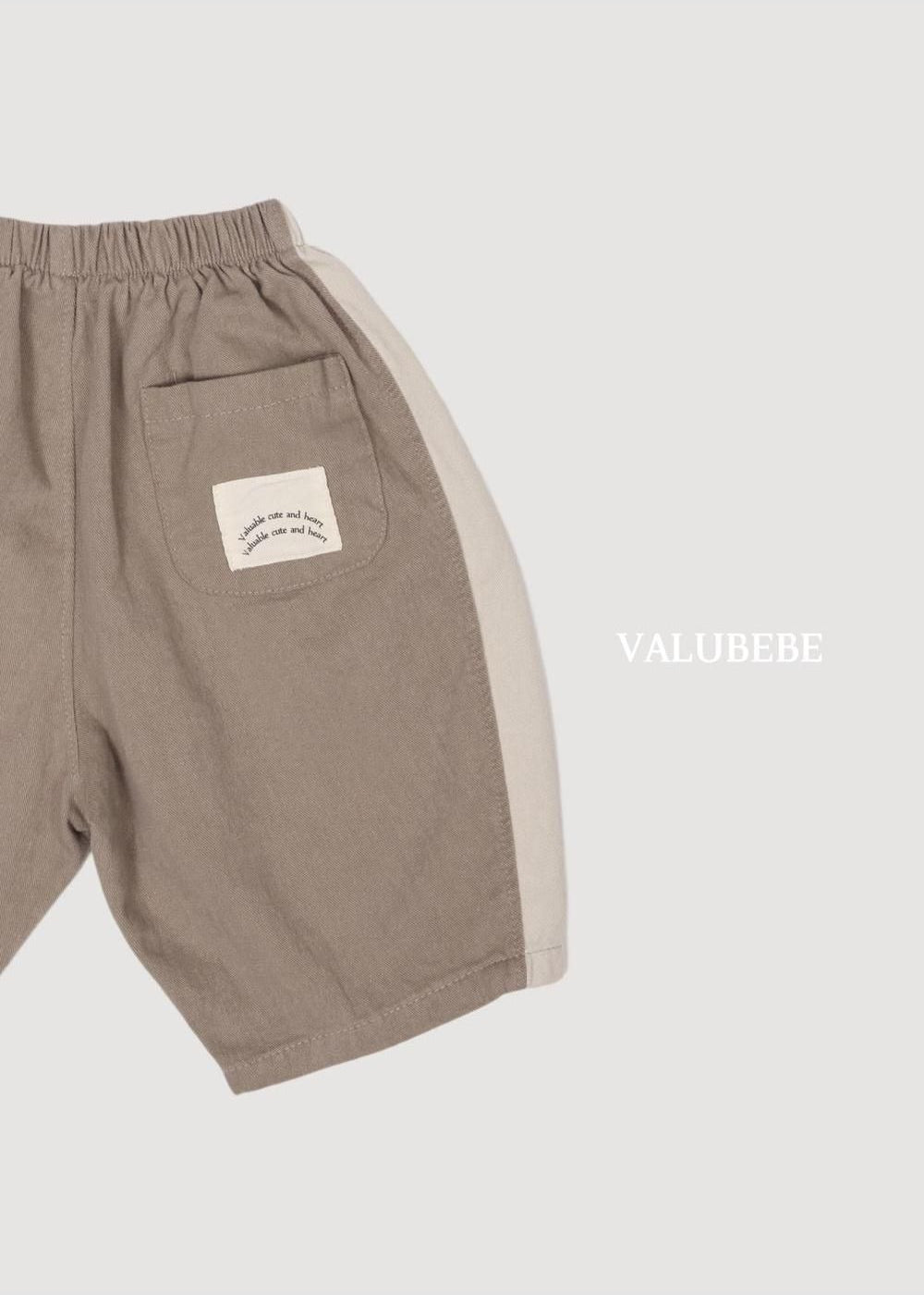Lavie Color Block Pants [Valubebe]（2026AW） 9