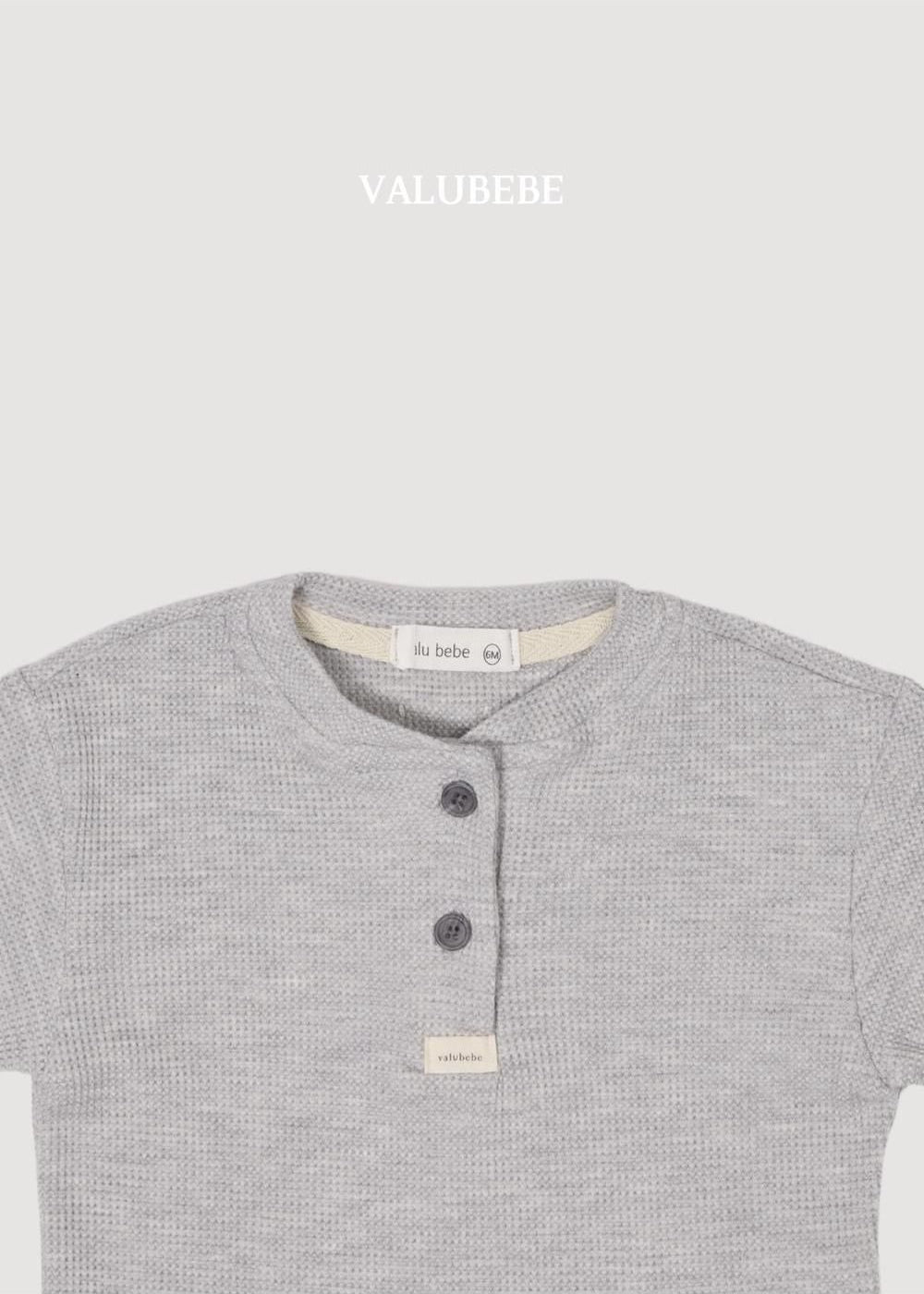 Mini Waffle Button Tee [Valubebe]（2026AW） 8