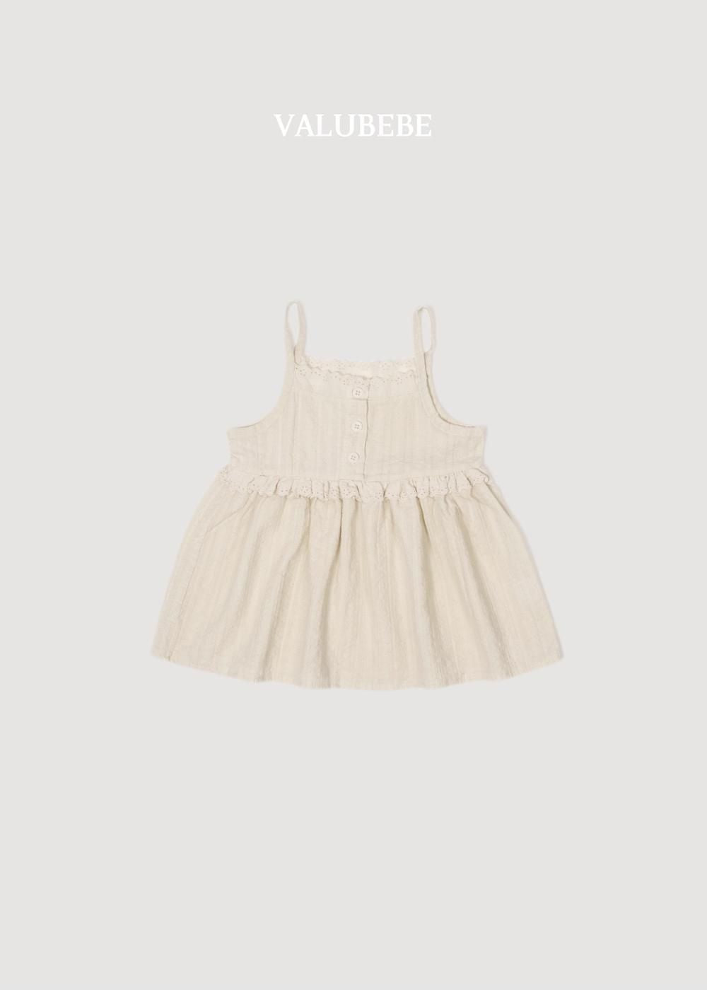 Mimi Layered Dress [Valubebe]（2026AW） 2