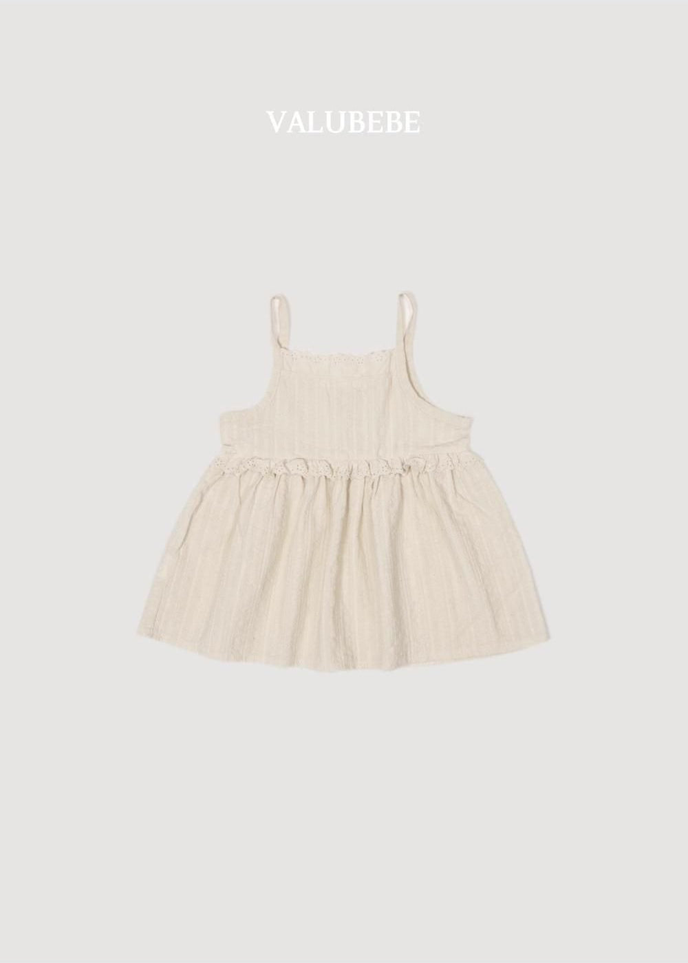 Mimi Layered Dress [Valubebe]（2026AW） 3