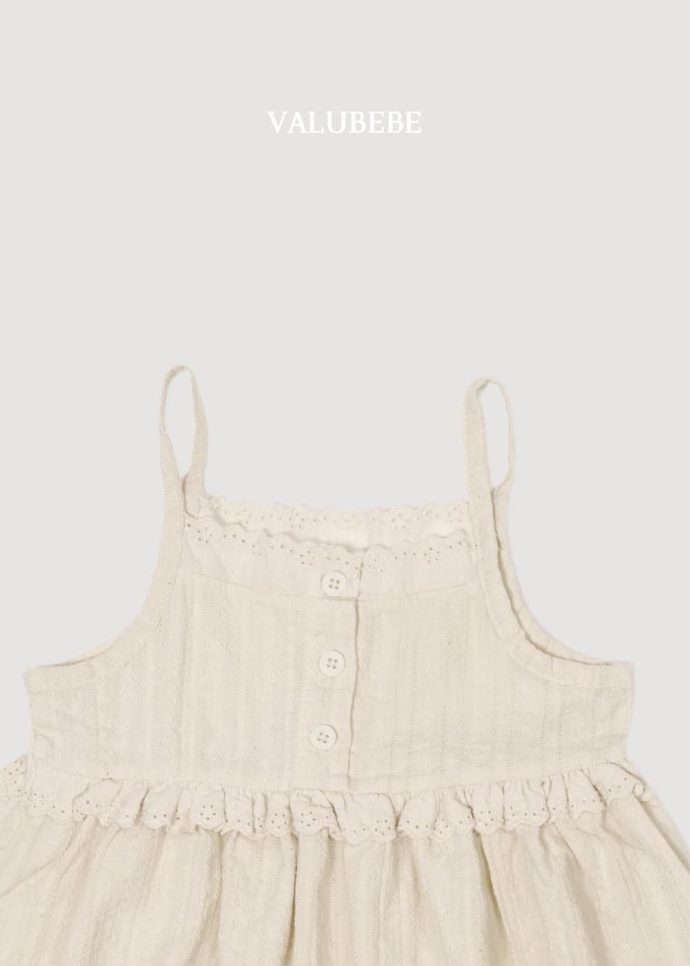 Mimi Layered Dress [Valubebe]（2026AW） 4
