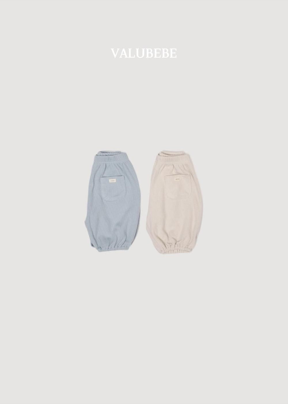 Honey Ribbed Jogger Pants [Valubebe]（2026AW） 5