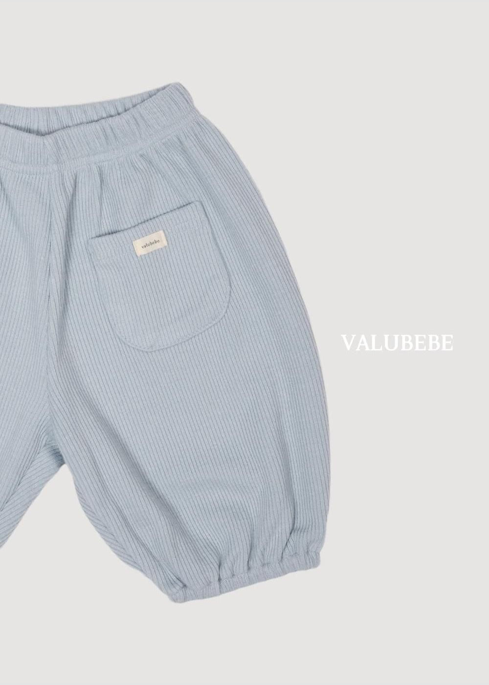 Honey Ribbed Jogger Pants [Valubebe]（2026AW） 9