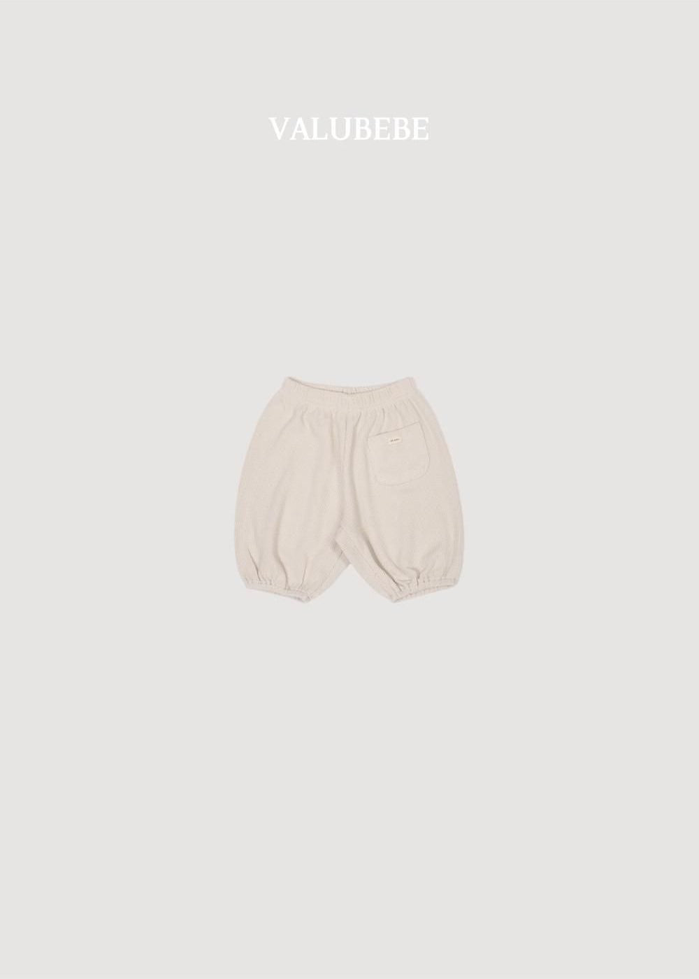 Honey Ribbed Jogger Pants [Valubebe]（2026AW） 10