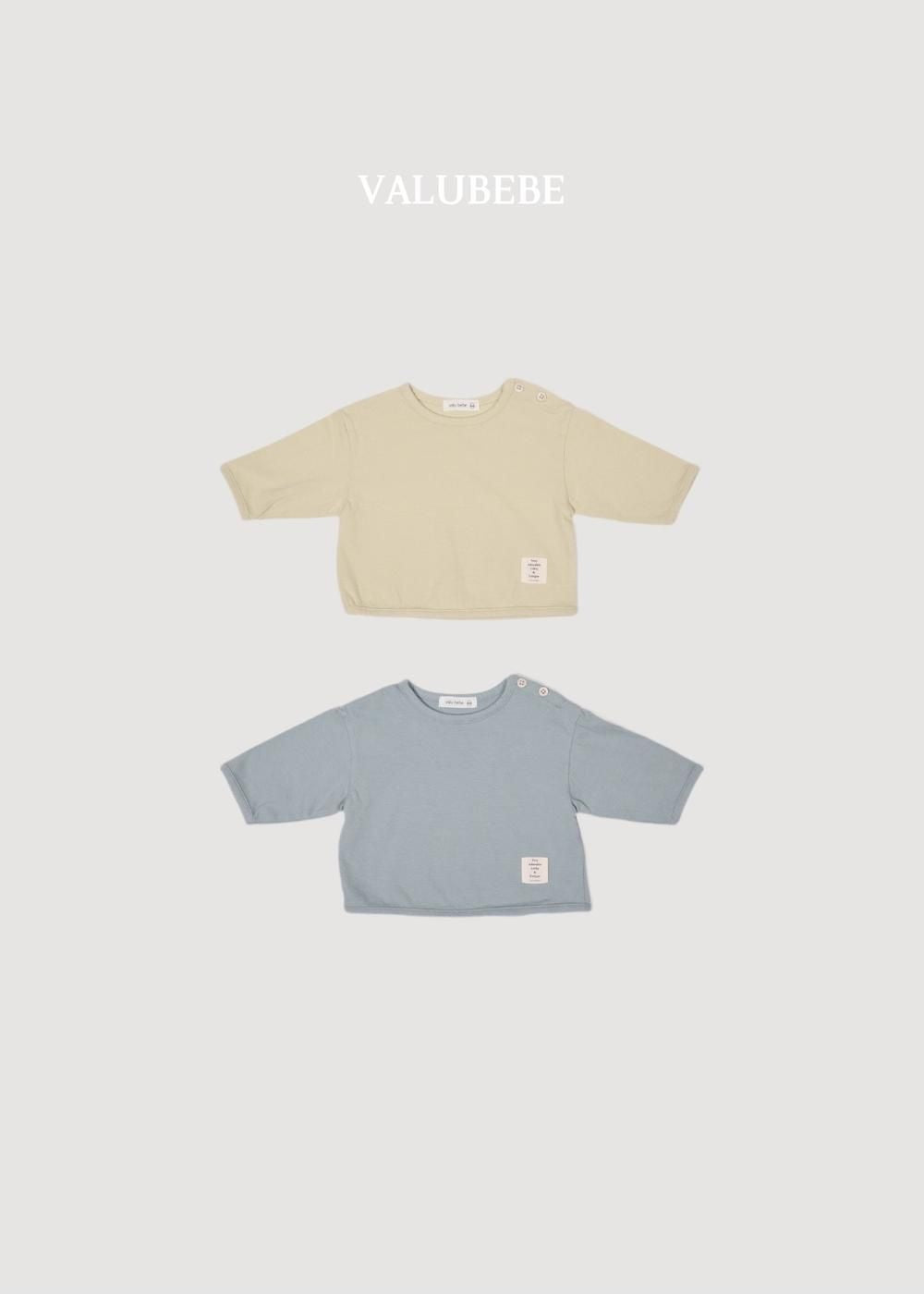 Basic Button Tee [Valubebe]（2026AW） 5