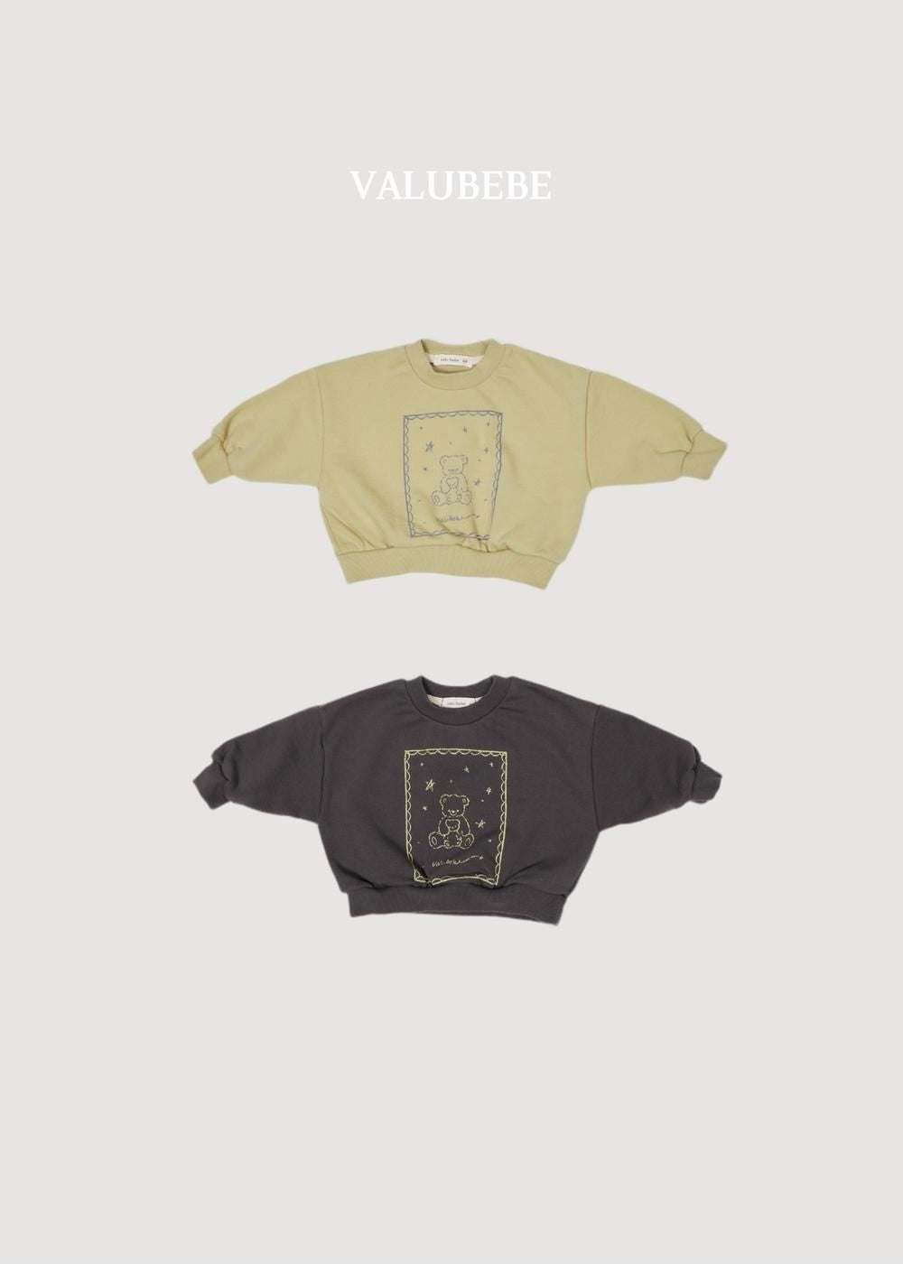 Lovely Bear Sweatshirt [Valubebe]（2026AW） 3