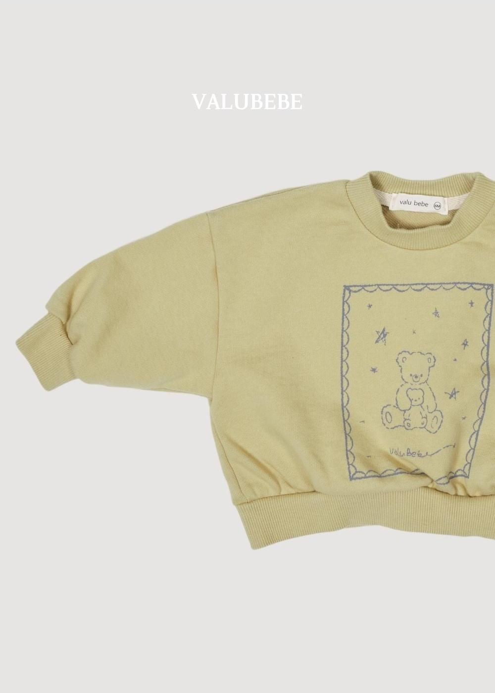 Lovely Bear Sweatshirt [Valubebe]（2026AW） 7