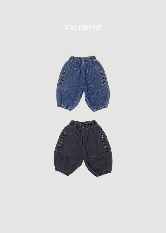 Andy Zipper Denim Pants [Valubebe]（2026AW） 3