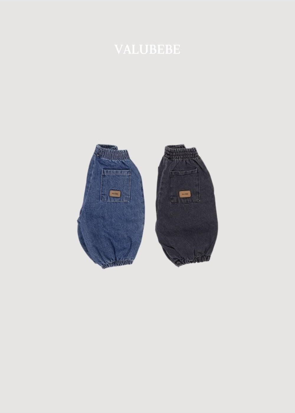Andy Zipper Denim Pants [Valubebe]（2026AW） 4