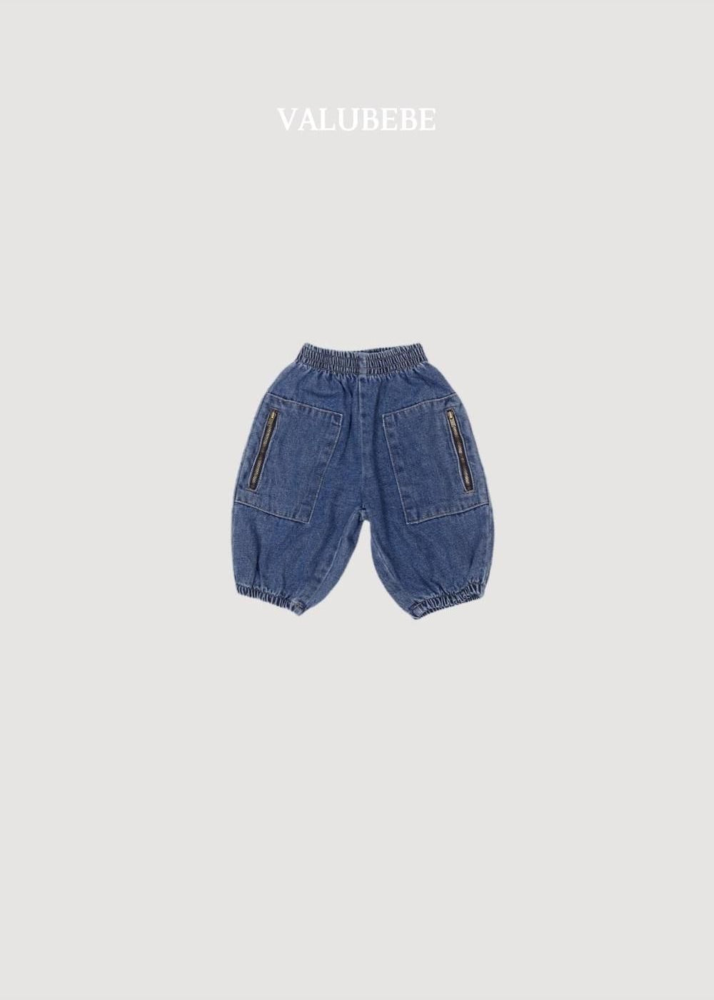 Andy Zipper Denim Pants [Valubebe]（2026AW） 5