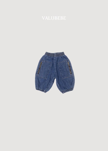 Andy Zipper Denim Pants [Valubebe]（2026AW） 5
