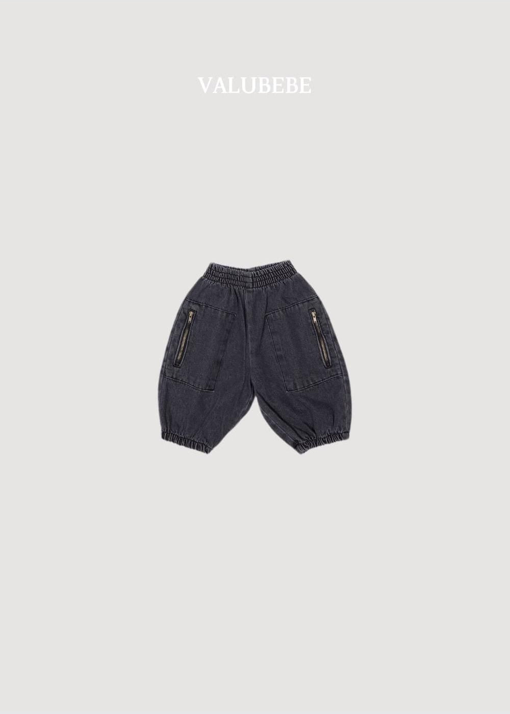 Andy Zipper Denim Pants [Valubebe]（2026AW） 6