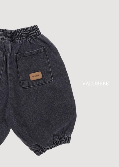Andy Zipper Denim Pants [Valubebe]（2026AW） 8
