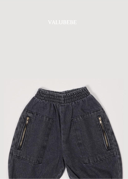 Andy Zipper Denim Pants [Valubebe]（2026AW） 9