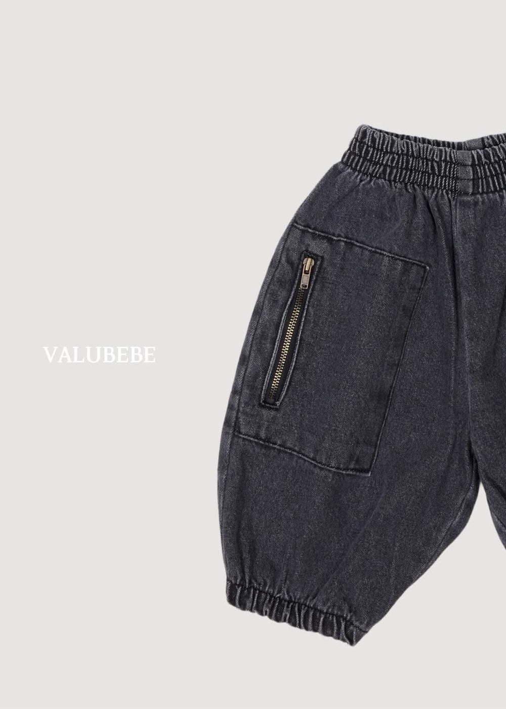 Andy Zipper Denim Pants [Valubebe]（2026AW） 10