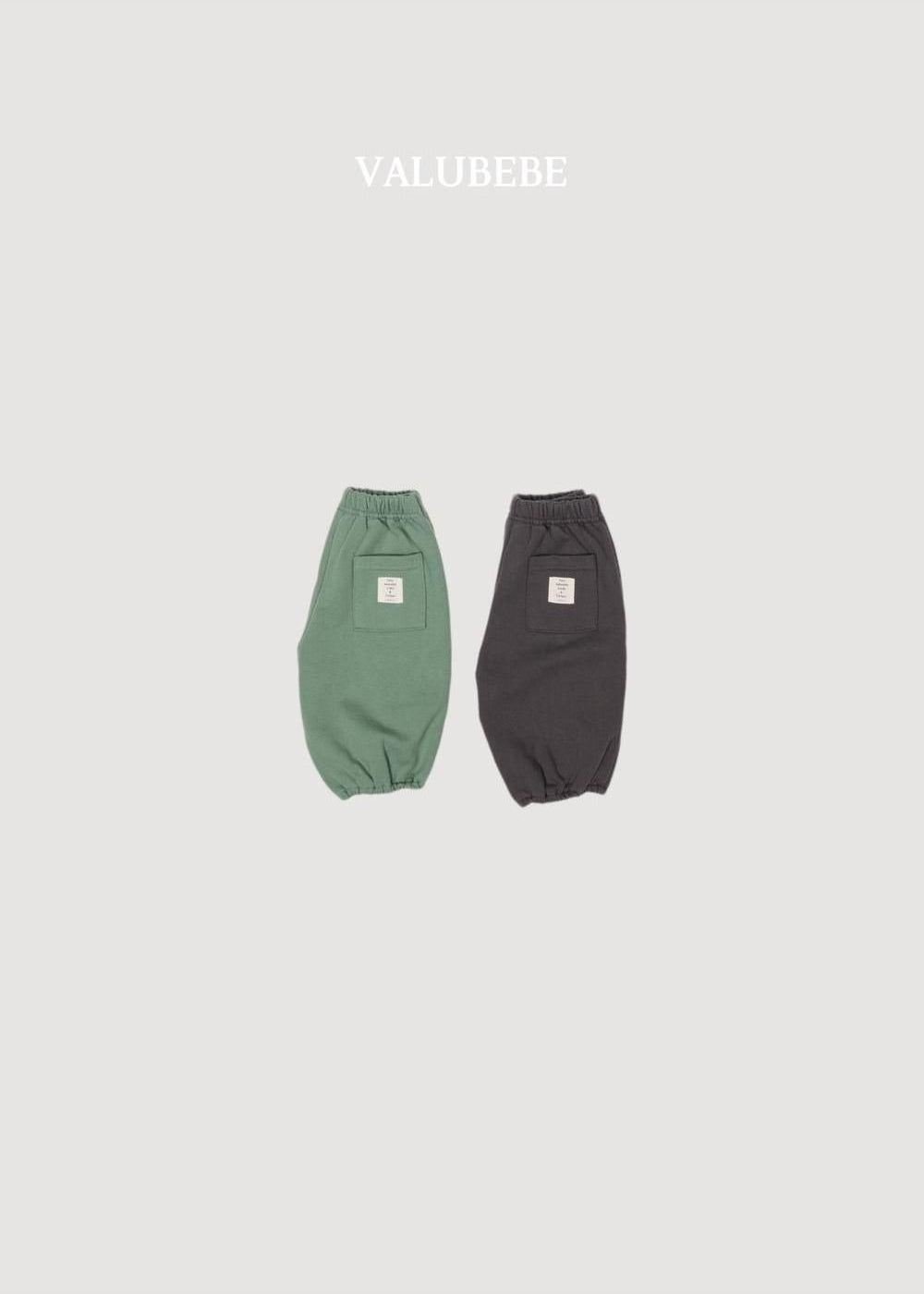 Tiki Taka Jogger Pants [Valubebe]（2026AW） 5