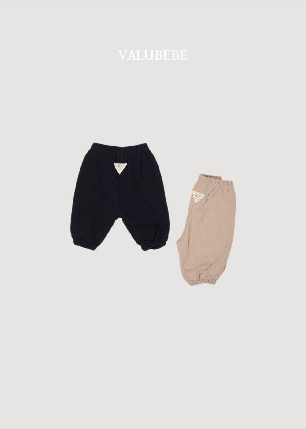 Autumn Embossed Pants [Valubebe]（2026AW） 5