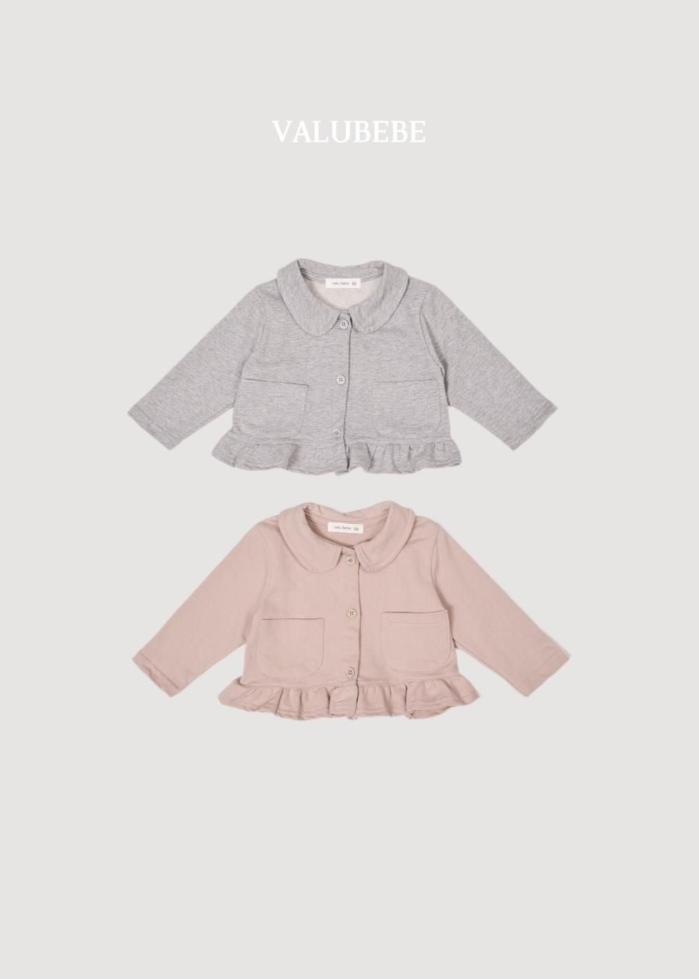 Frill Terry Jacket [Valubebe]（2026AW） 3