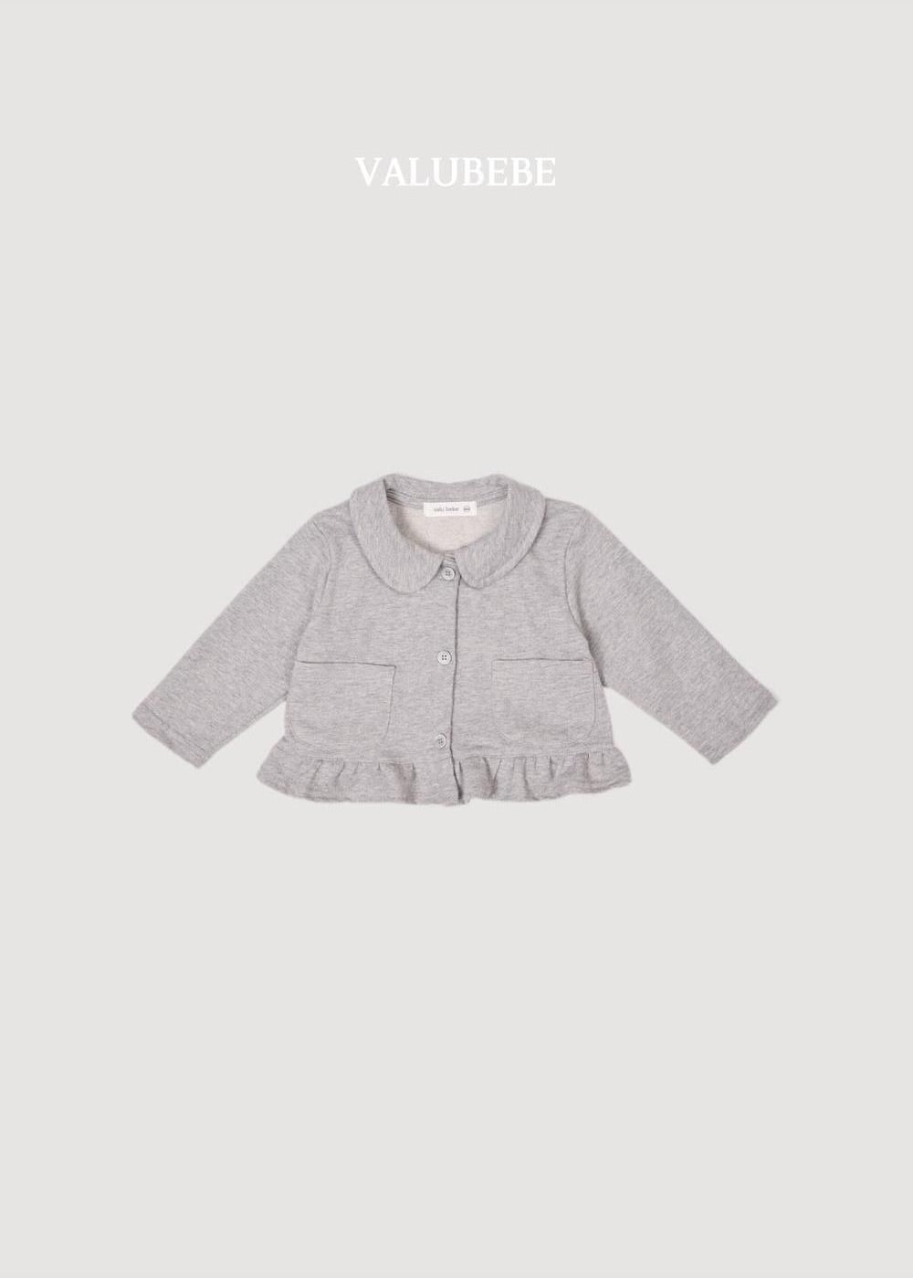 Frill Terry Jacket [Valubebe]（2026AW） 5