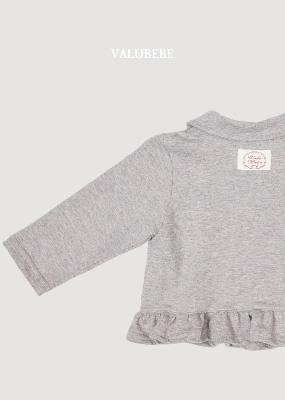 Frill Terry Jacket [Valubebe]（2026AW） 7