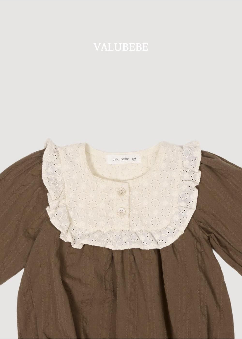 Bruno Frill Romper [Valubebe]（2026AW） 9