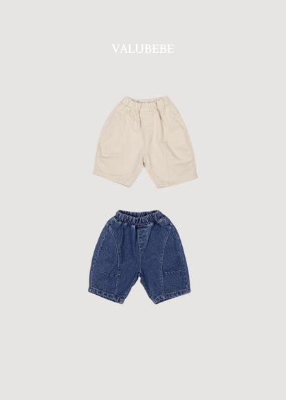 Cut-Out Denim Pants [Valubebe]（2026AW） 3