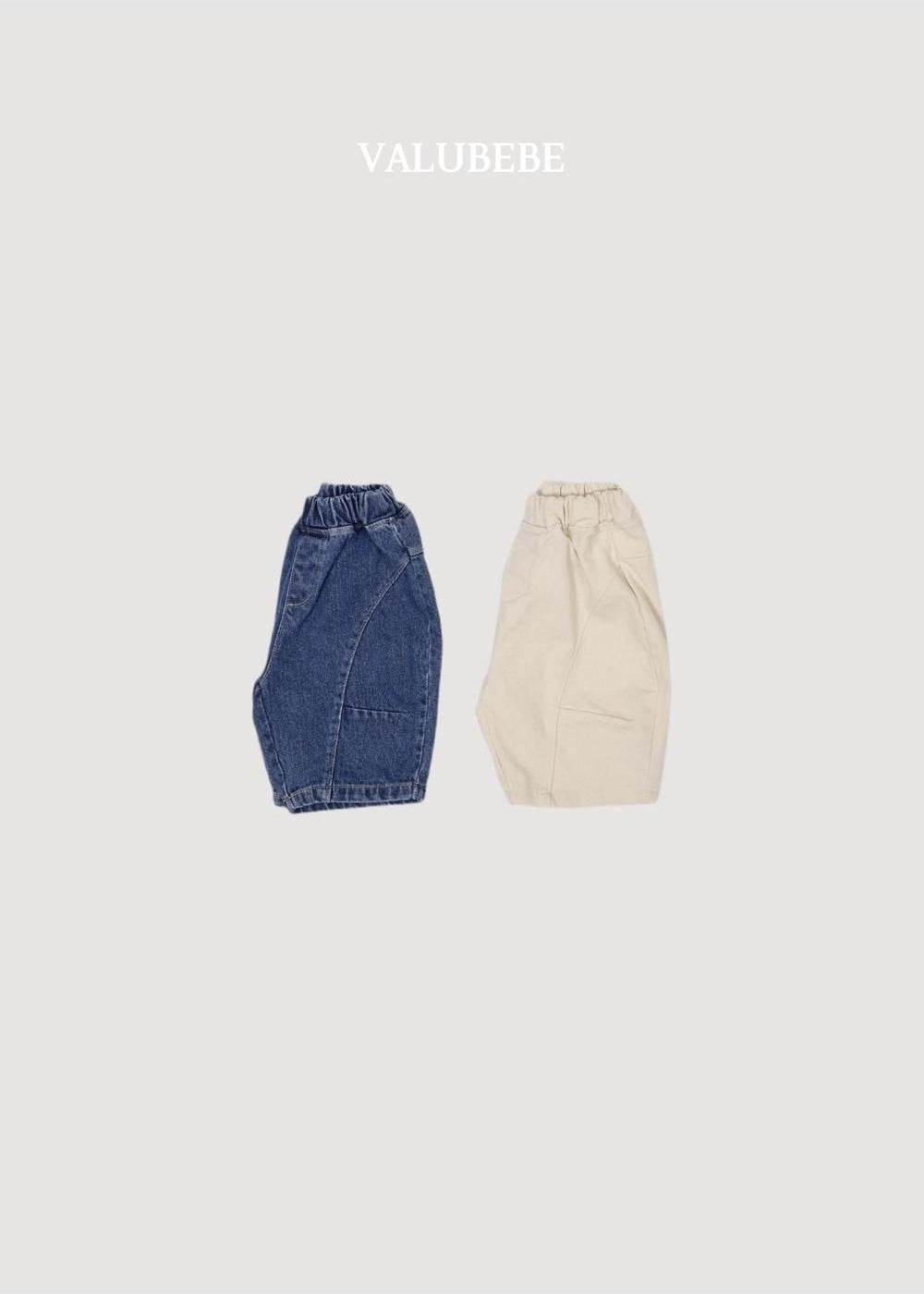 Cut-Out Denim Pants [Valubebe]（2026AW） 4