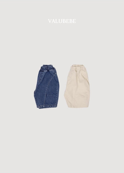 Cut-Out Denim Pants [Valubebe]（2026AW） 4