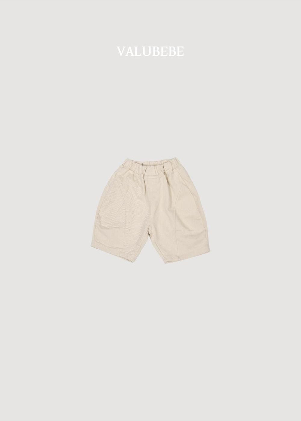 Cut-Out Denim Pants [Valubebe]（2026AW） 5