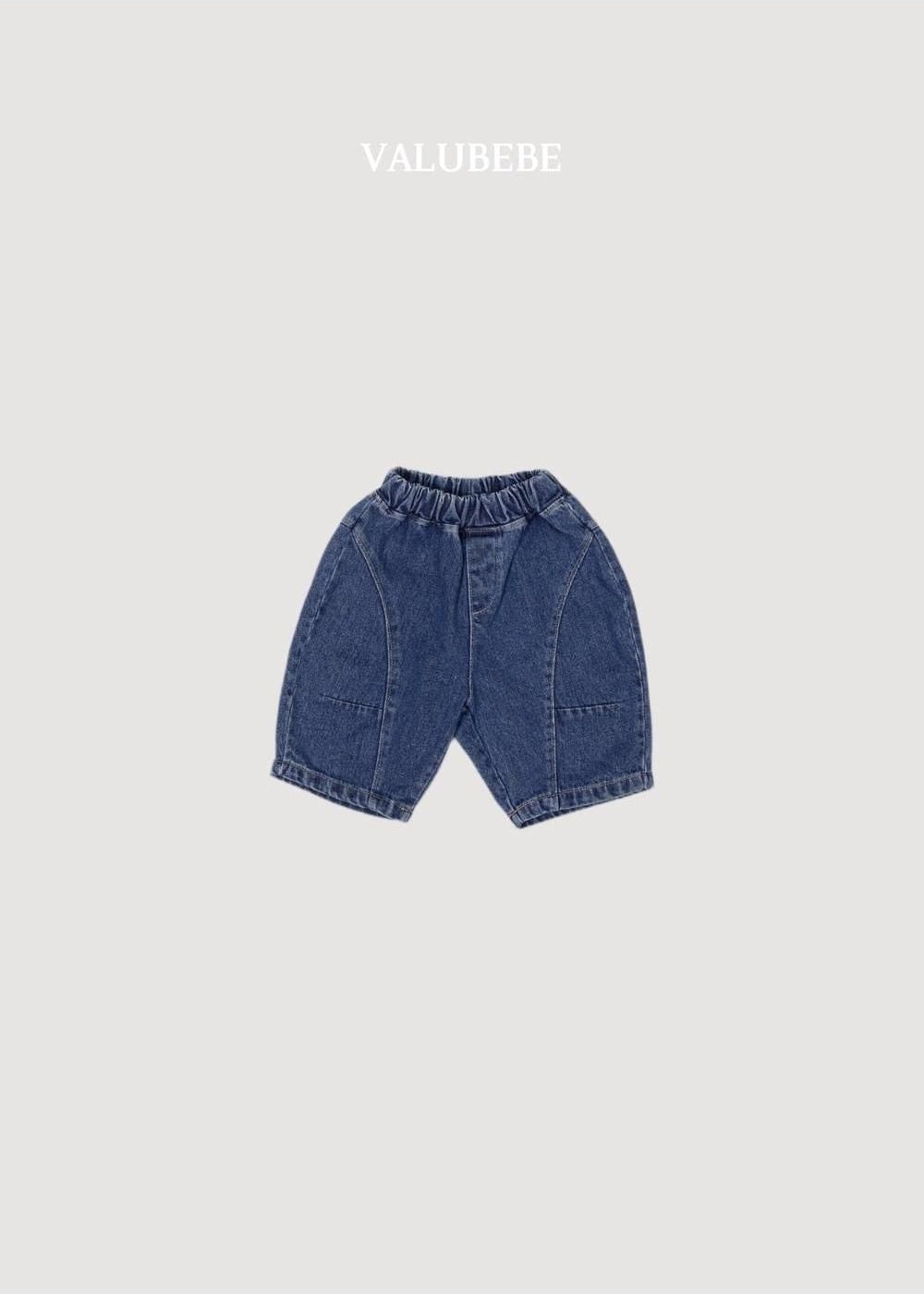 Cut-Out Denim Pants [Valubebe]（2026AW） 6