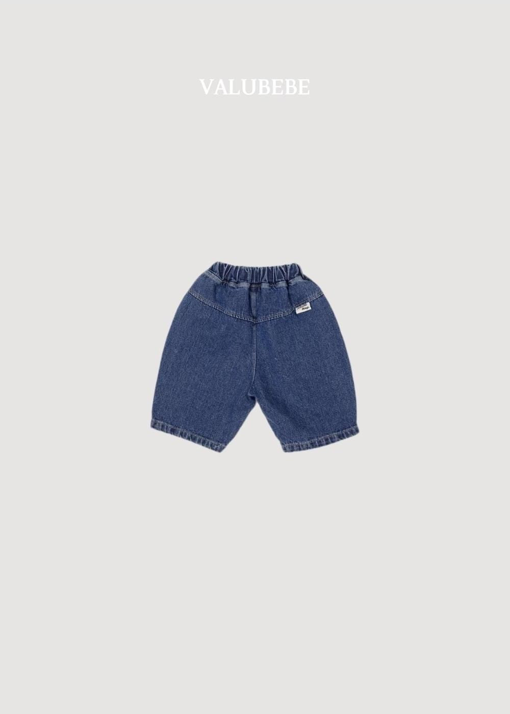 Cut-Out Denim Pants [Valubebe]（2026AW） 7