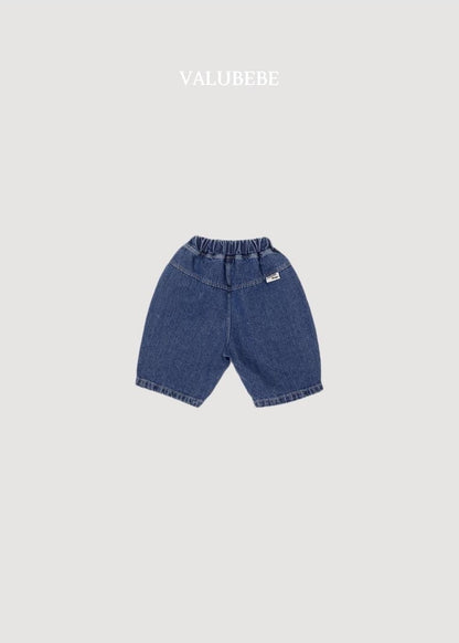Cut-Out Denim Pants [Valubebe]（2026AW） 7