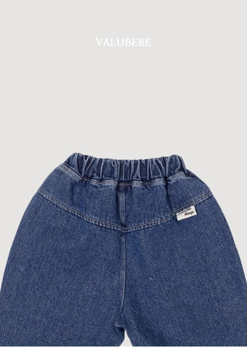 Cut-Out Denim Pants [Valubebe]（2026AW） 8