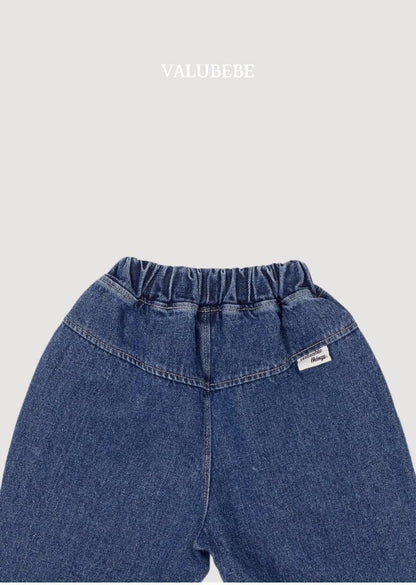 Cut-Out Denim Pants [Valubebe]（2026AW） 8