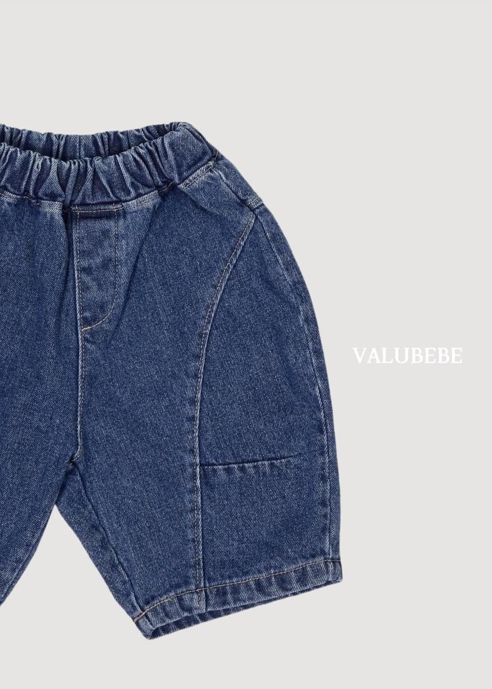 Cut-Out Denim Pants [Valubebe]（2026AW） 9