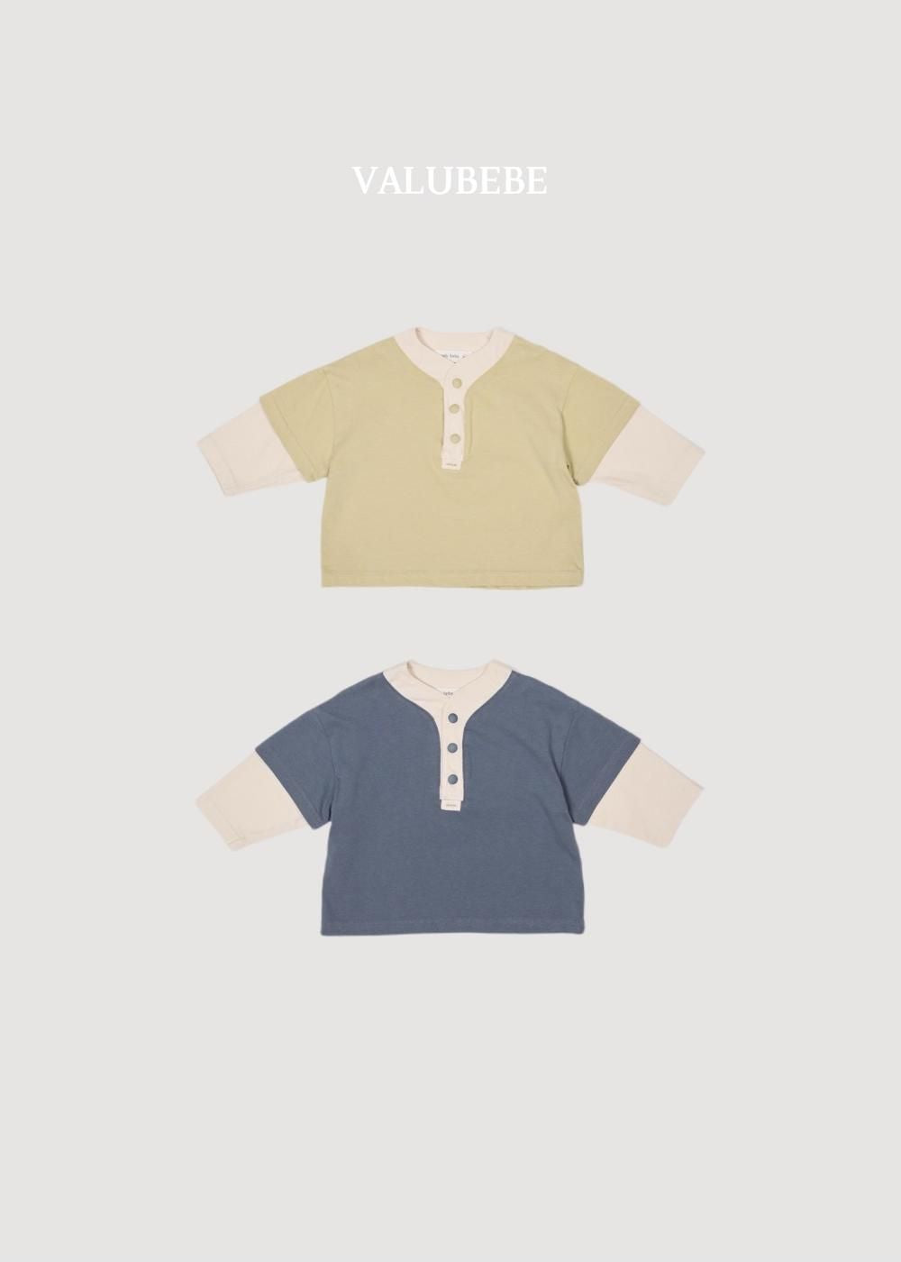 Urban Layering Tee [Valubebe]（2026AW） 3