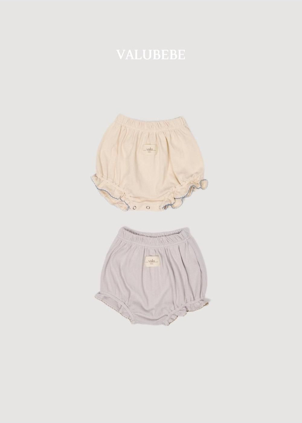Rev Wing Bloomers [Valubebe]（2026AW） 3