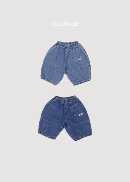 Bangbang Denim Pants [Valubebe]（2026AW） 3