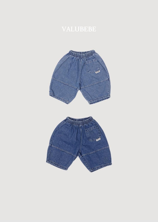 Bangbang Denim Pants [Valubebe]（2026AW） 3