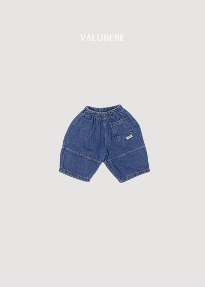 Bangbang Denim Pants [Valubebe]（2026AW） 6