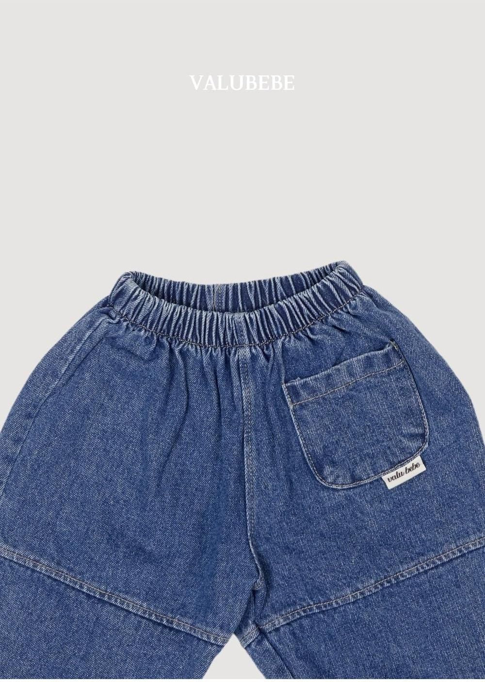 Bangbang Denim Pants [Valubebe]（2026AW） 8
