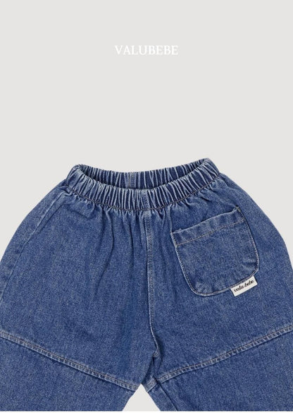 Bangbang Denim Pants [Valubebe]（2026AW） 8