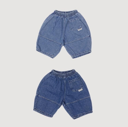 Bangbang Denim Pants [Valubebe]（2026AW） 2