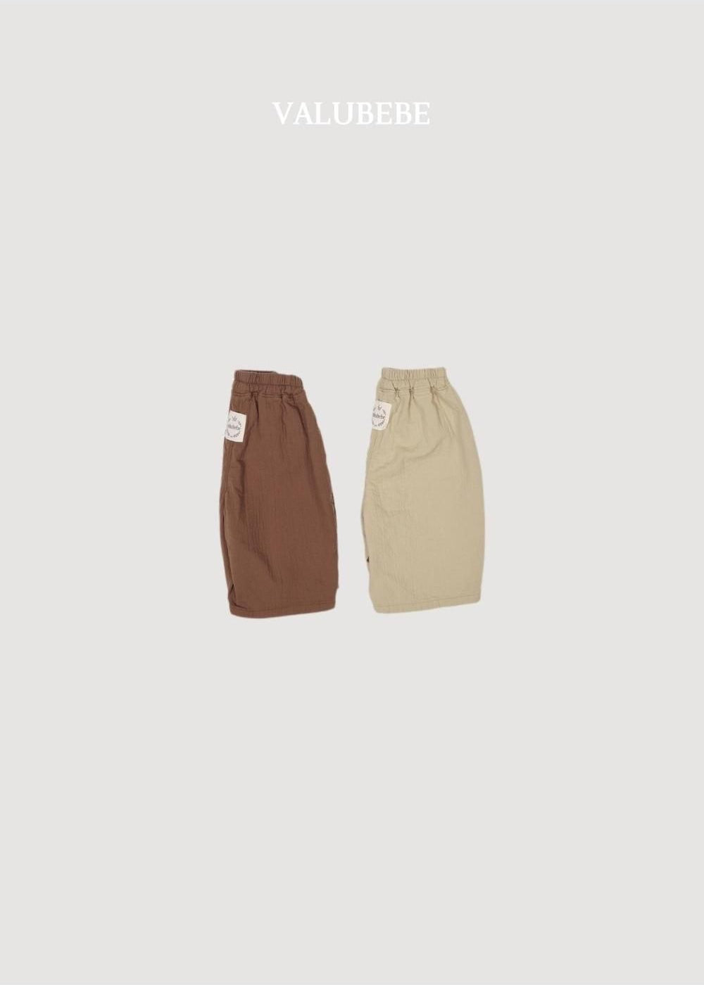 Twin Pocket Pants [Valubebe]（2026AW） 4