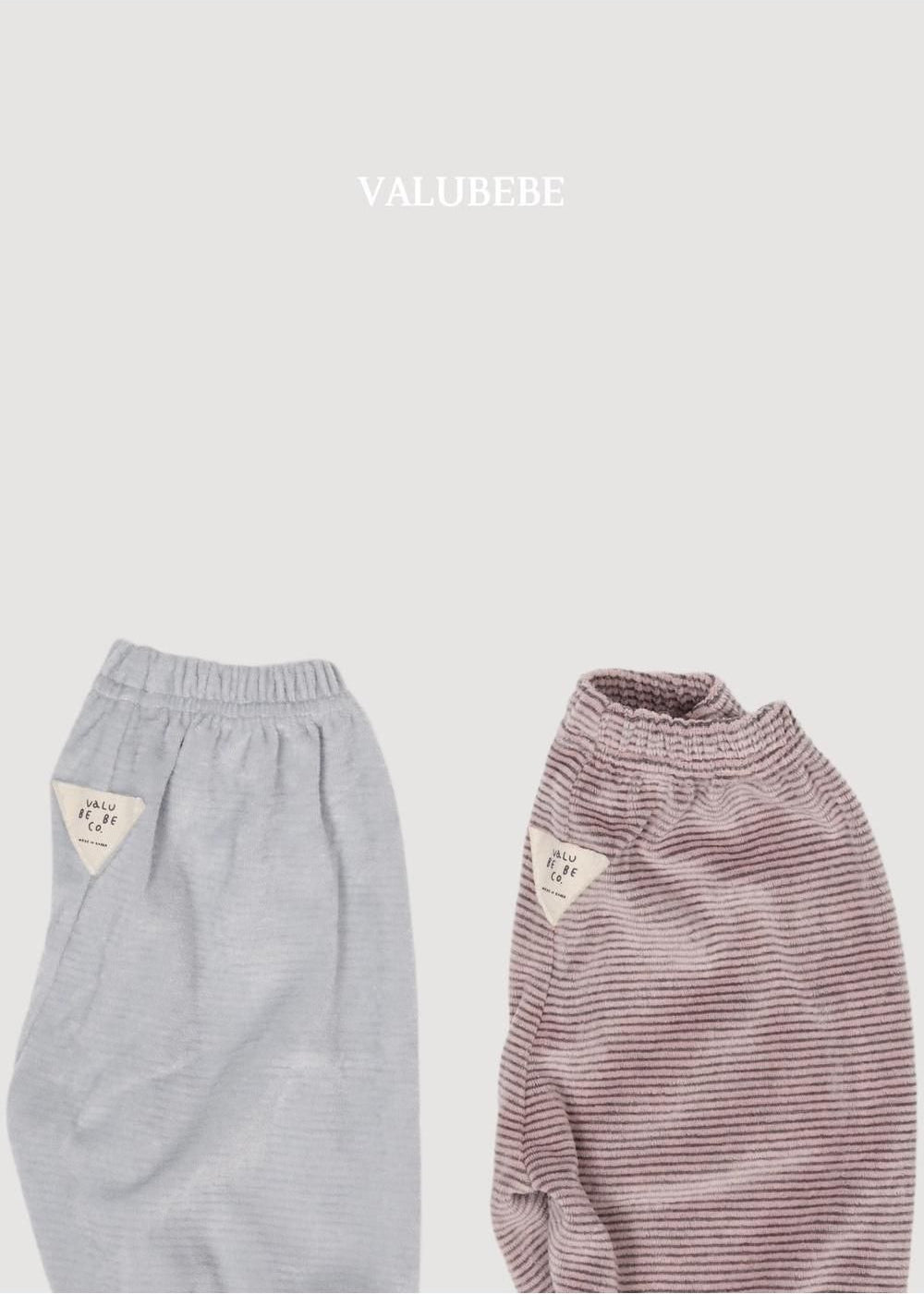 Velo Stripe Pants [Valubebe]（2026AW） 6