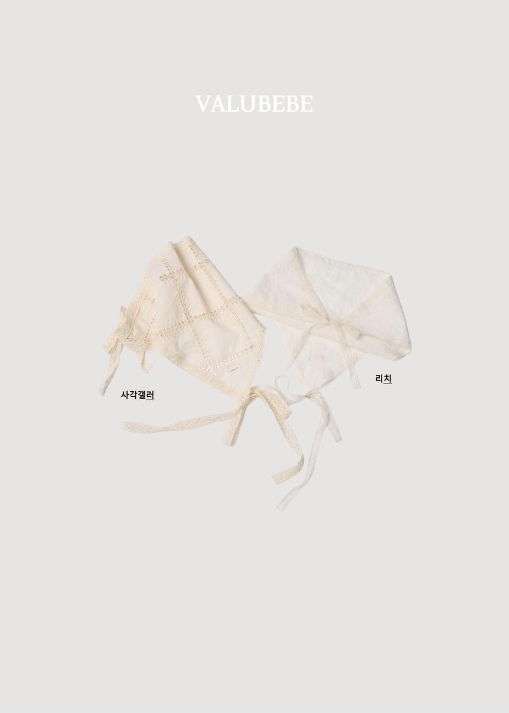 Lace Ribbon Scarf [Valubebe]（2026AW） 4
