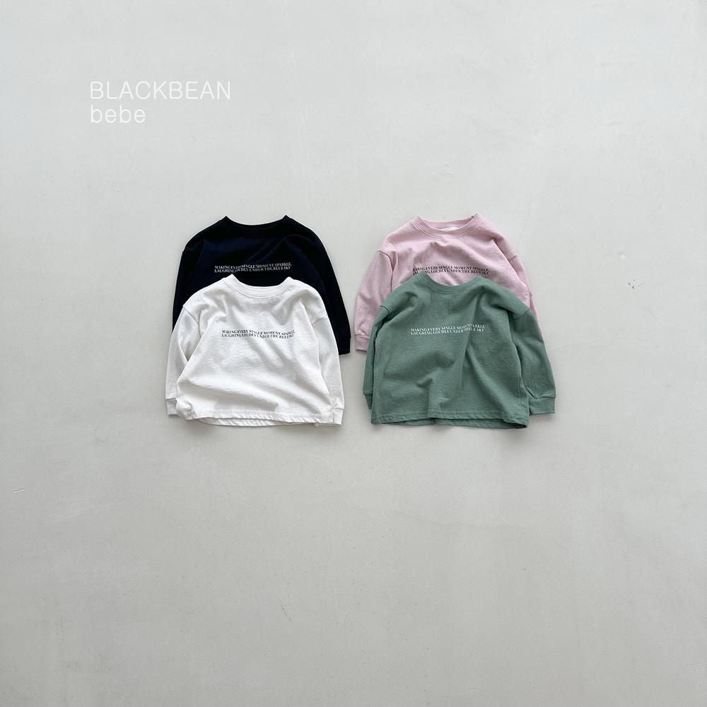 Sky Baby Tee [BLACK BEAN]（2026AW） 2
