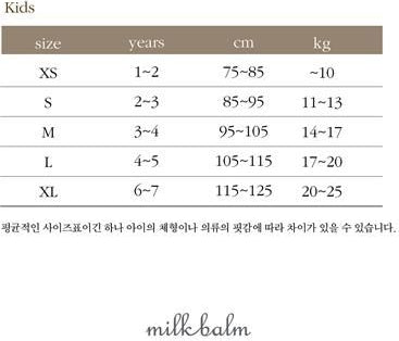 Pumpkin Dress [milk balm]（2026AW） 27
