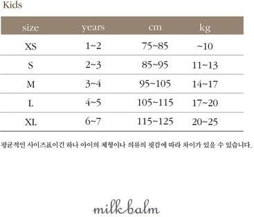 Bailey Dress [milk balm]（2026AW） 30