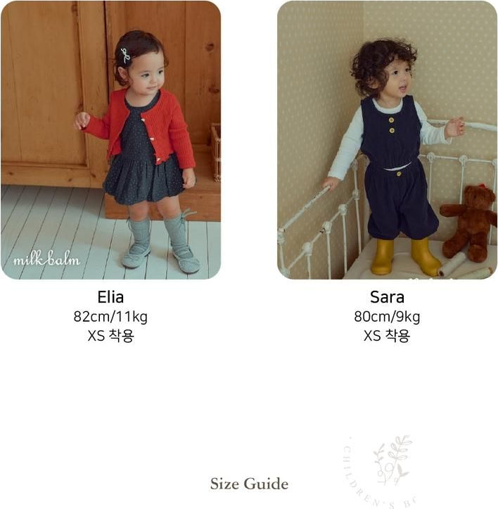 Bloom Bustier [milk balm]（2026AW） 20